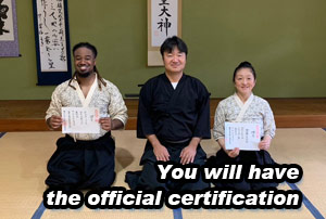 Iai Lesson