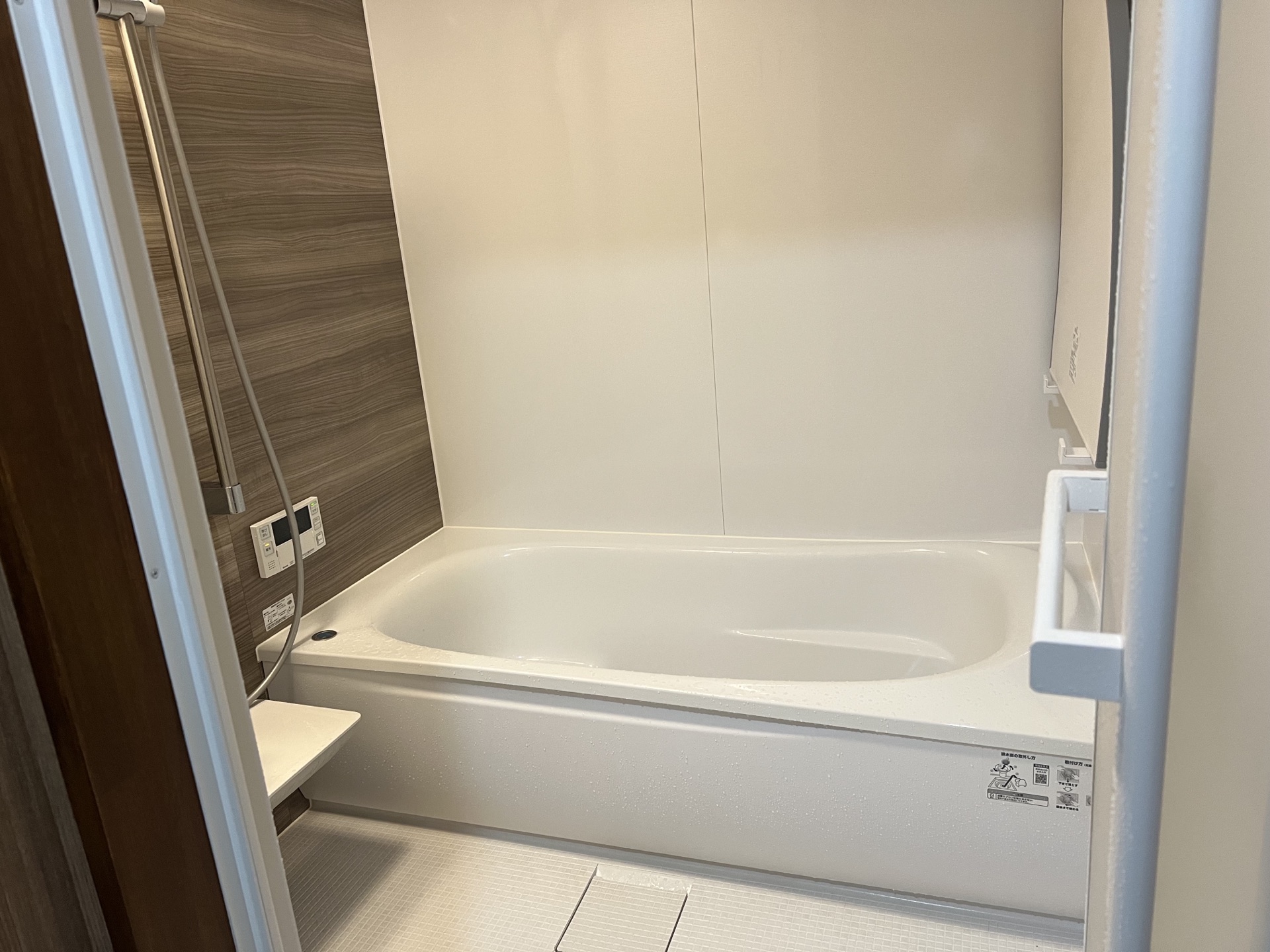 One of the shared private bathrooms, with tub and shower